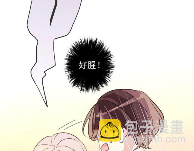 守护篇 第46话 超级惊喜(1/4)-第202话
