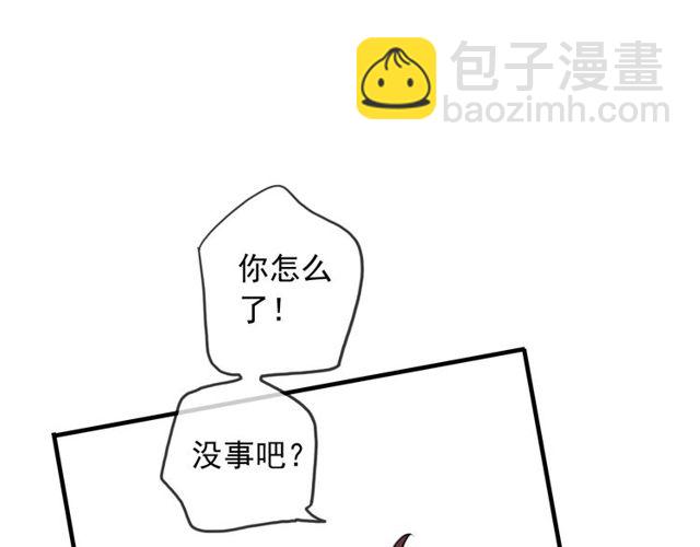 守护篇 第46话 超级惊喜(1/4)-第202话