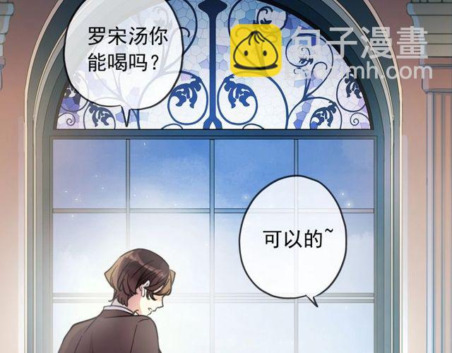 守护篇 第46话 超级惊喜(1/4)-第202话