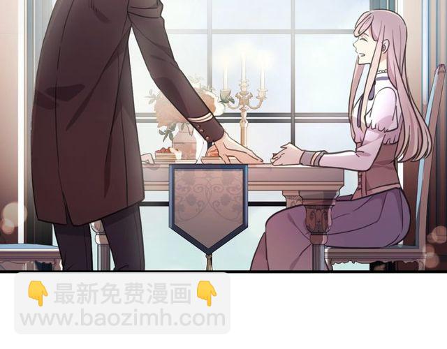 守护篇 第46话 超级惊喜(1/4)-第202话