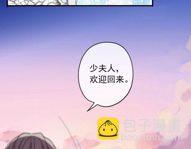 守护篇 第46话 超级惊喜(1/4)-第202话