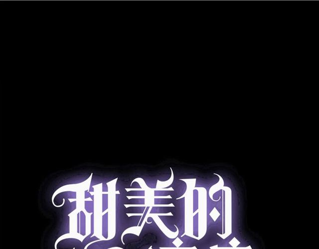 守护篇 第48话 撕心裂肺(1/4)-第204话