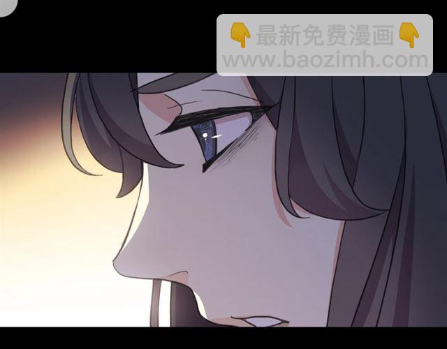 守护篇 第48话 撕心裂肺(1/4)-第204话