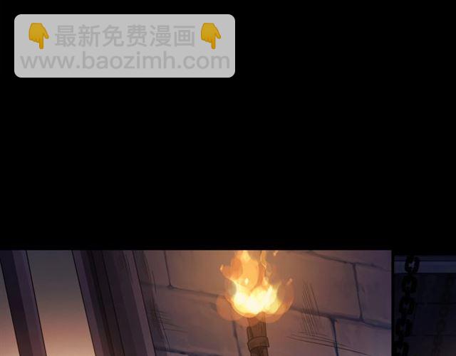 守护篇 第48话 撕心裂肺(1/4)-第204话