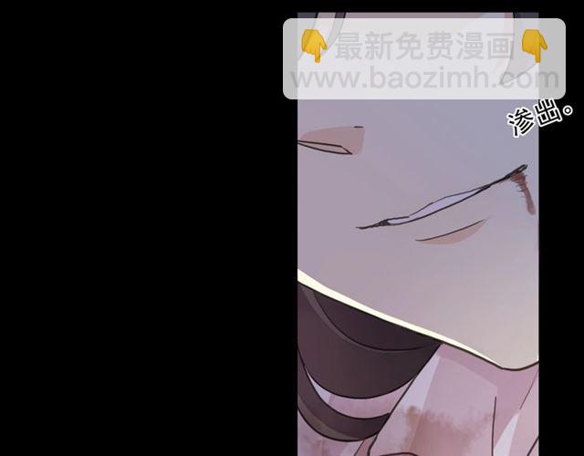 守护篇 第48话 撕心裂肺(1/4)-第204话