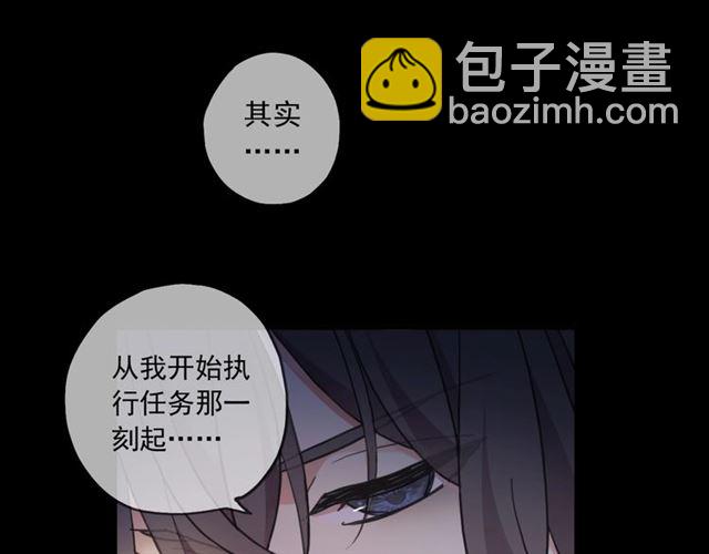 守护篇 第48话 撕心裂肺(1/4)-第204话