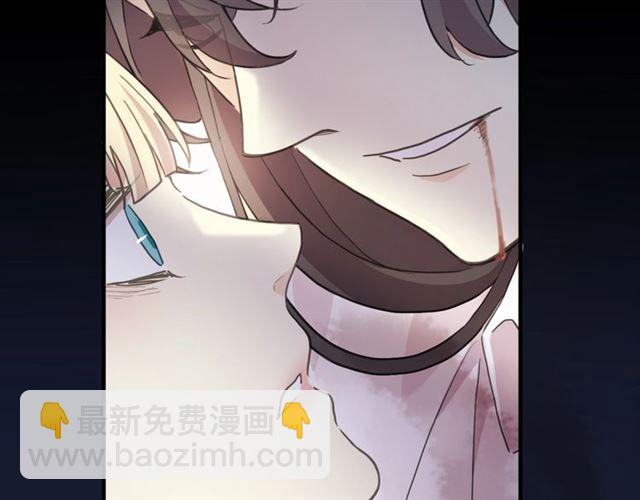守护篇 第48话 撕心裂肺(1/4)-第204话