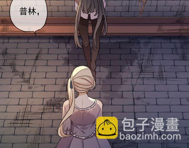 守护篇 第48话 撕心裂肺(1/4)-第204话