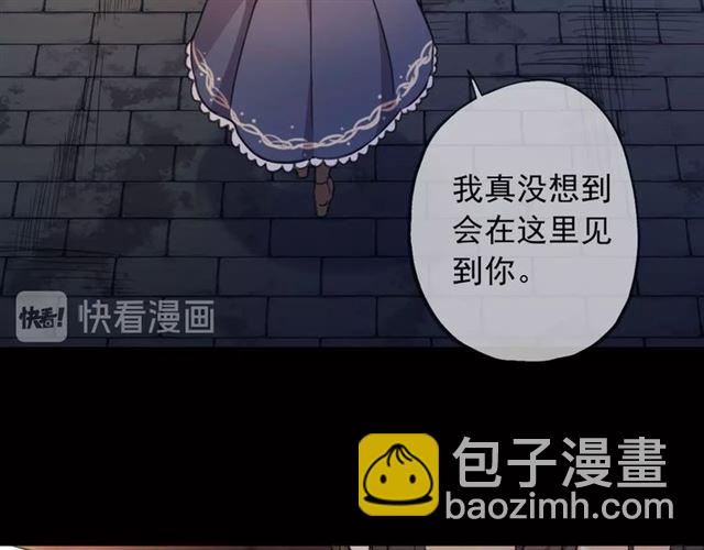 守护篇 第48话 撕心裂肺(1/4)-第204话