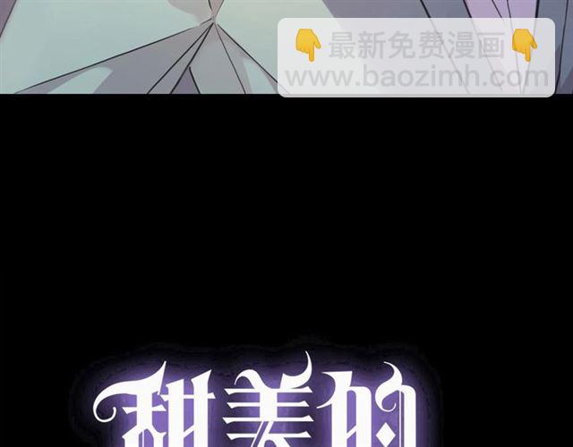 守护篇 第50话 解释(1/4)-第208话
