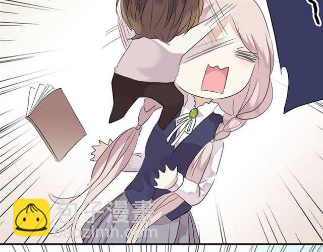 周五番外~-第4话