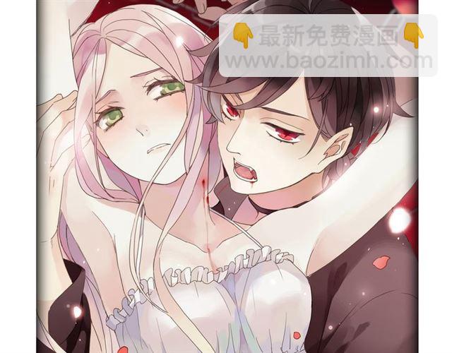 周五番外~-第4话