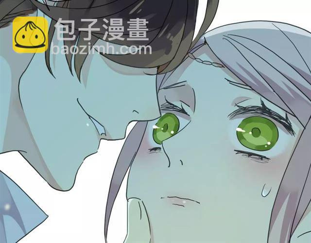第19话 月色很美(1/2)-第22话