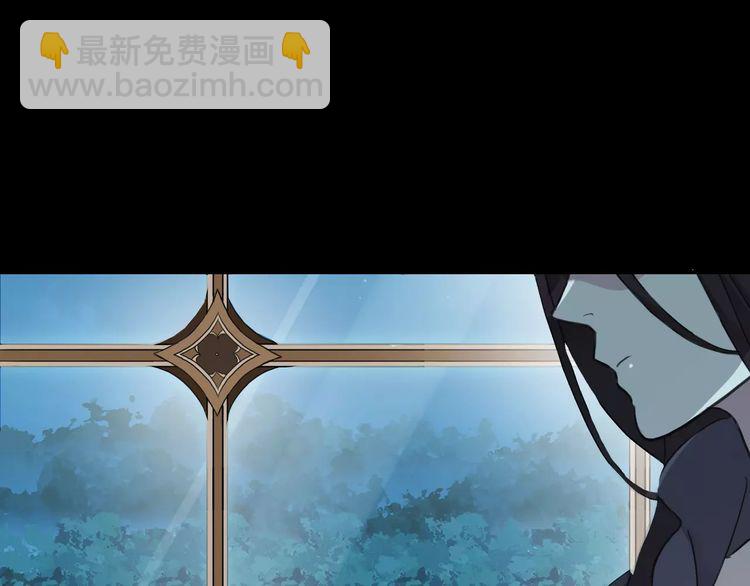 第19话 月色很美(1/2)-第22话