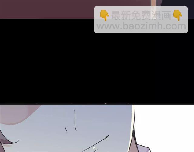 第19话 月色很美(1/2)-第22话