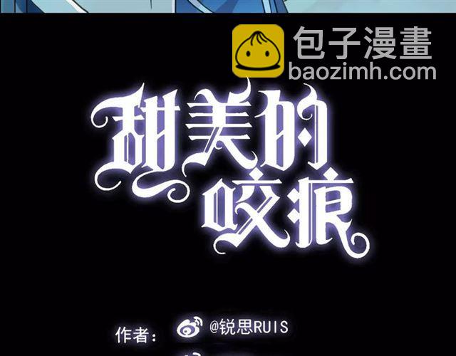 第19话 月色很美(1/2)-第22话