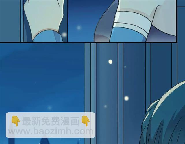 第19话 月色很美(1/2)-第22话