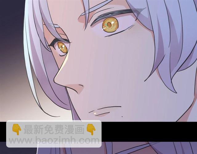 守护篇 第54话 我的故事(1/5)-第212话