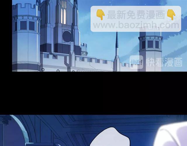 守护篇 第54话 我的故事(1/5)-第212话
