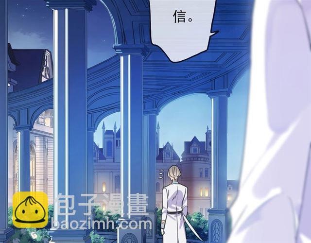 守护篇 第54话 我的故事(1/5)-第212话