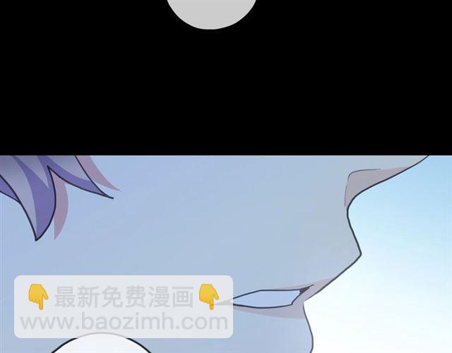 守护篇 第54话 我的故事(1/5)-第212话