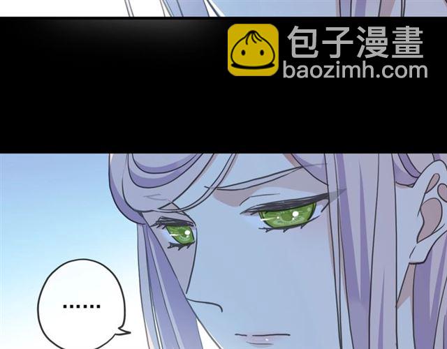 守护篇 第54话 我的故事(1/5)-第212话