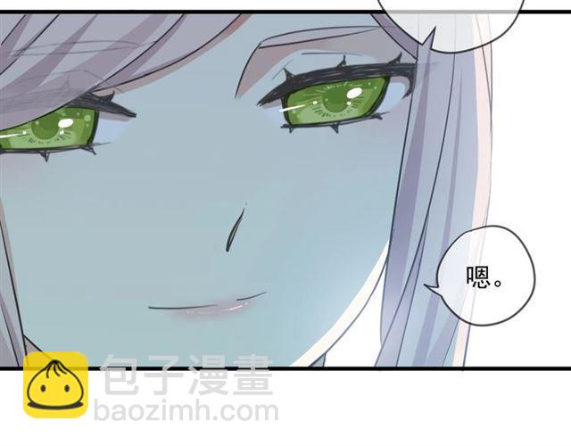 第56话 红色瞳孔(1/3)-第214话