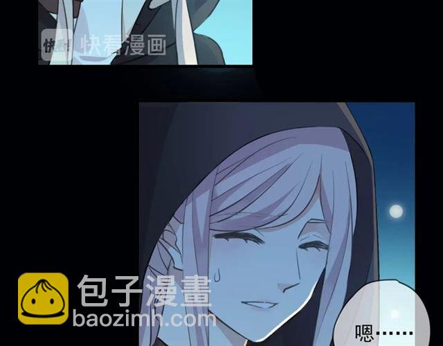 第56话 红色瞳孔(1/3)-第214话