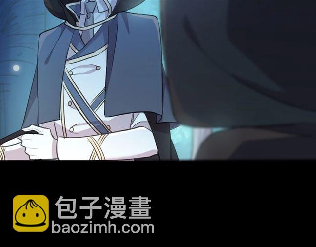 第56话 红色瞳孔(1/3)-第214话