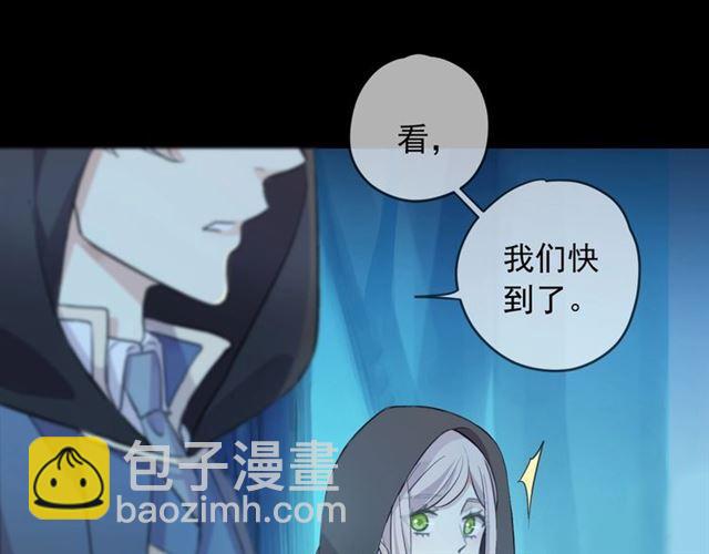 第56话 红色瞳孔(1/3)-第214话