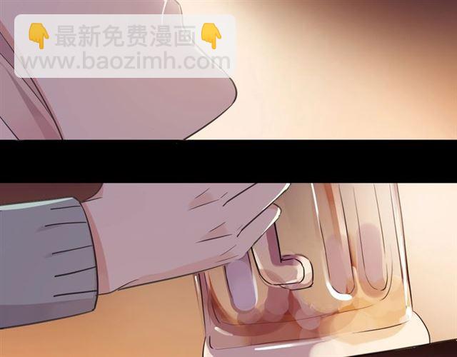 番外 抓到你了(1/2)-第218话