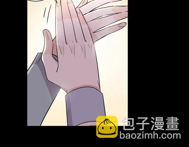 番外 抓到你了(1/2)-第218话