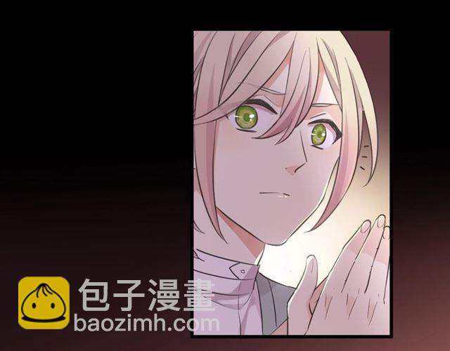 番外 抓到你了(1/2)-第218话