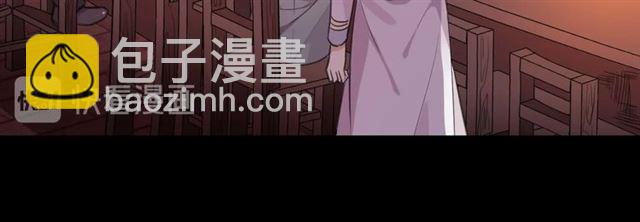 番外 抓到你了(1/2)-第218话