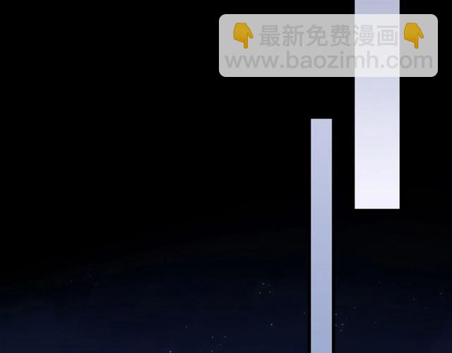 番外 抓到你了(1/2)-第218话