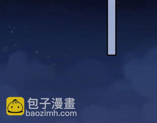 番外 抓到你了(1/2)-第218话