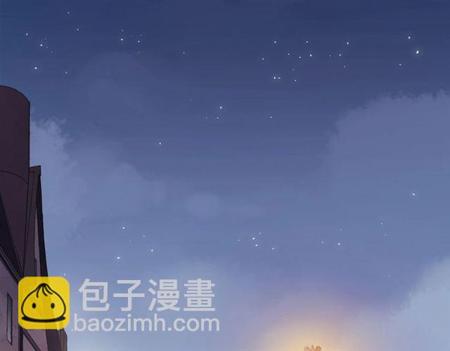 番外 抓到你了(1/2)-第218话