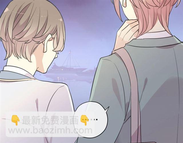 番外 抓到你了(1/2)-第218话