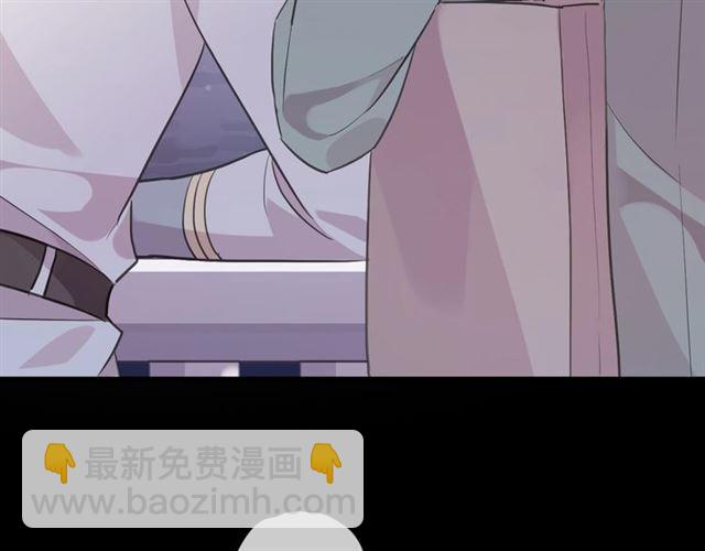 番外 抓到你了(1/2)-第218话