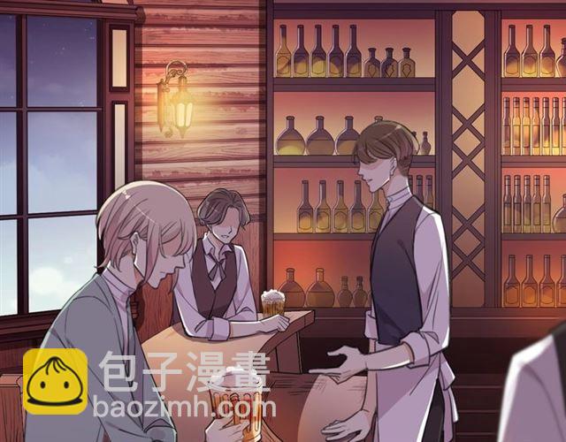 番外 抓到你了(1/2)-第218话