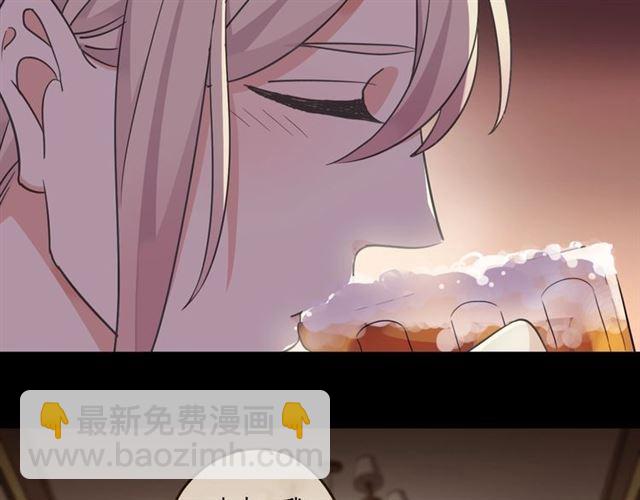 番外 抓到你了(1/2)-第218话