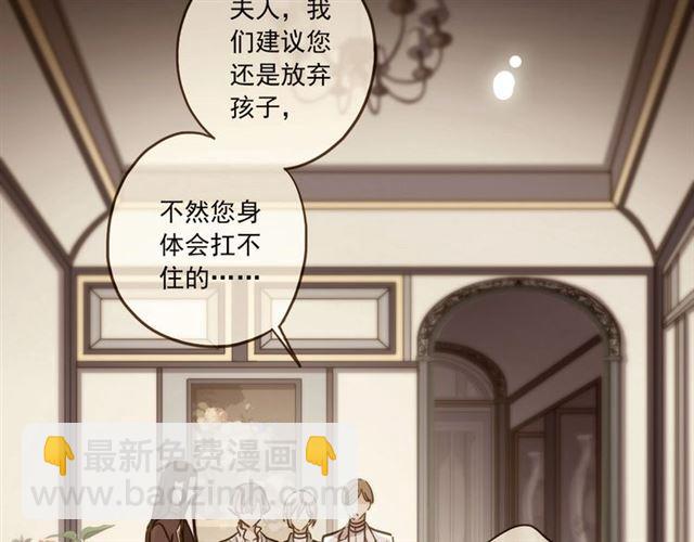 番外 抓到你了(1/2)-第218话