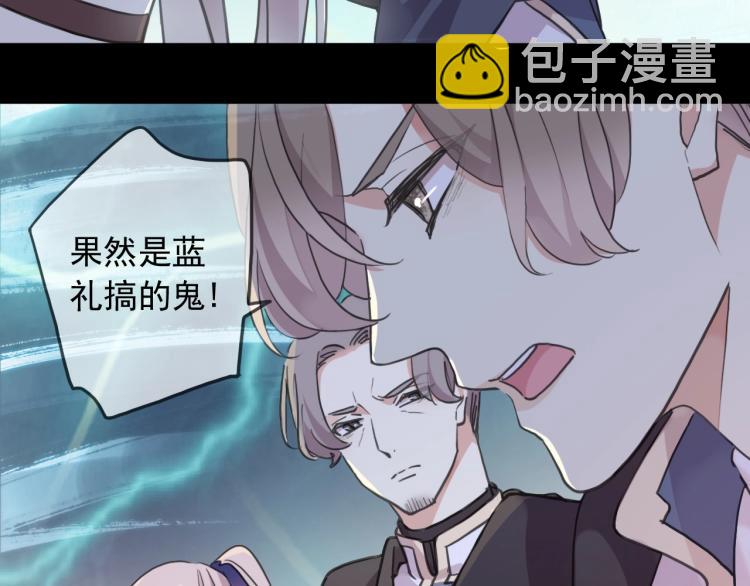 第57话 吻的赌注(1/3)-第206话
