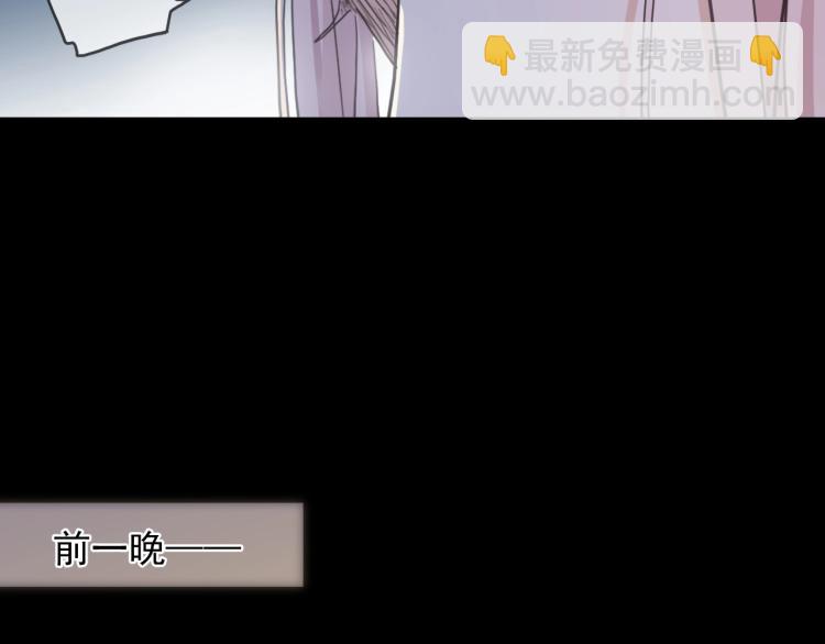 第57话 吻的赌注(1/3)-第206话
