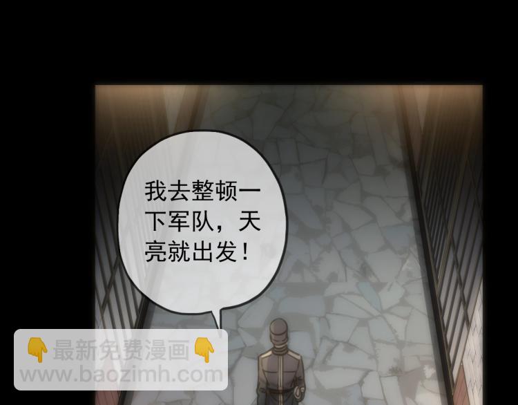 第57话 吻的赌注(1/3)-第206话