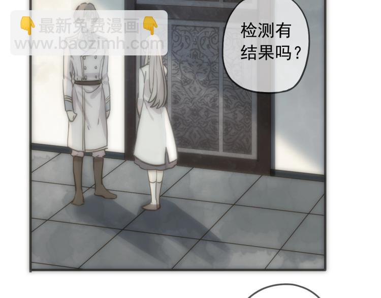 第57话 吻的赌注(1/3)-第206话