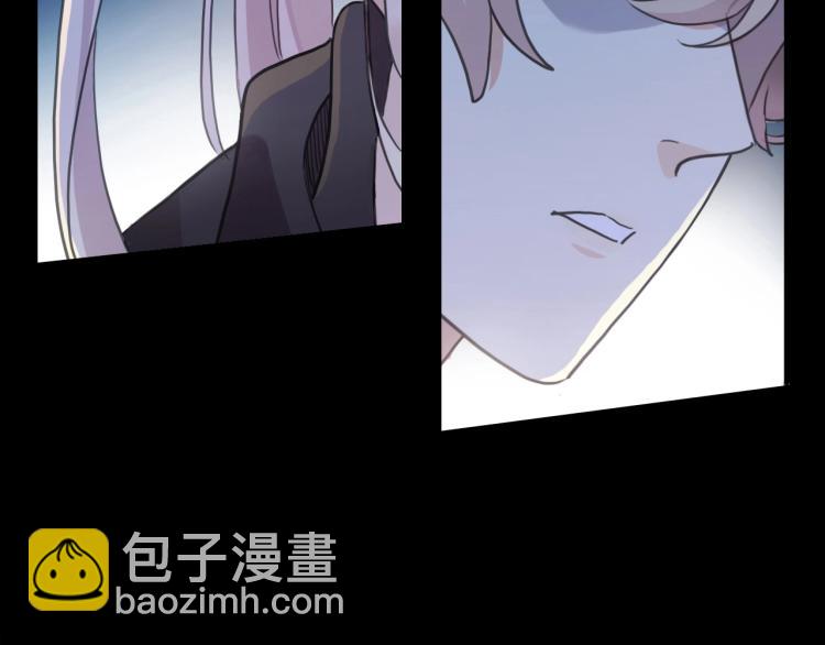 第57话 吻的赌注(1/3)-第206话