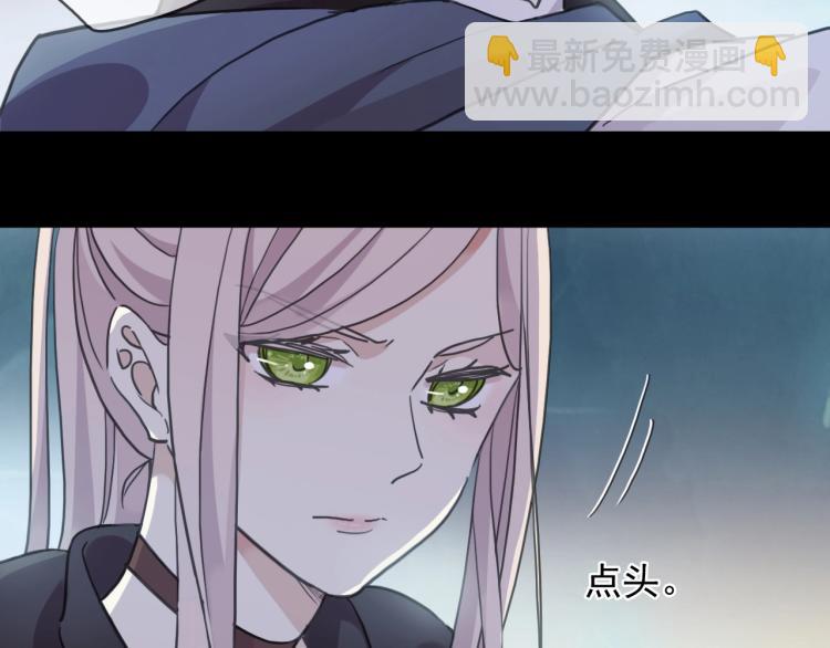第57话 吻的赌注(1/3)-第206话