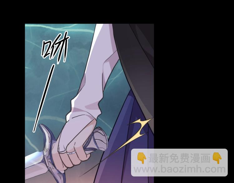 第57话 吻的赌注(1/3)-第206话