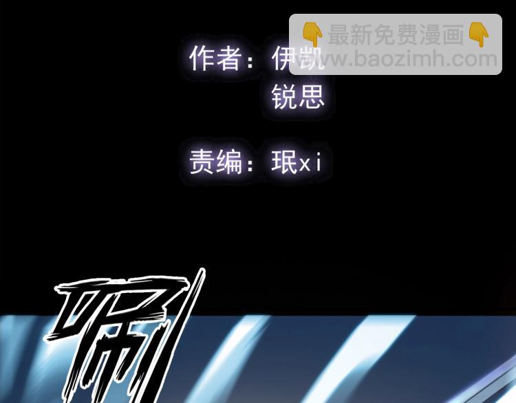 第57话 吻的赌注(1/3)-第206话